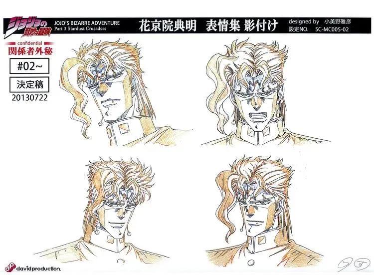 新版jojo与老版jojo欧拉对比,老版jojo欧拉