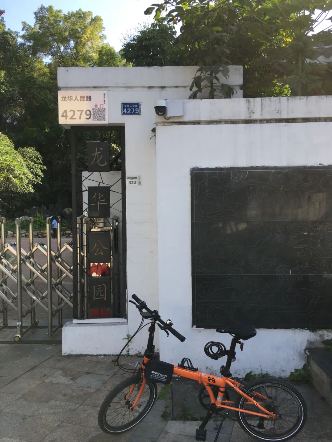 《旭光骑行深圳》第21站——龙华区龙华街道