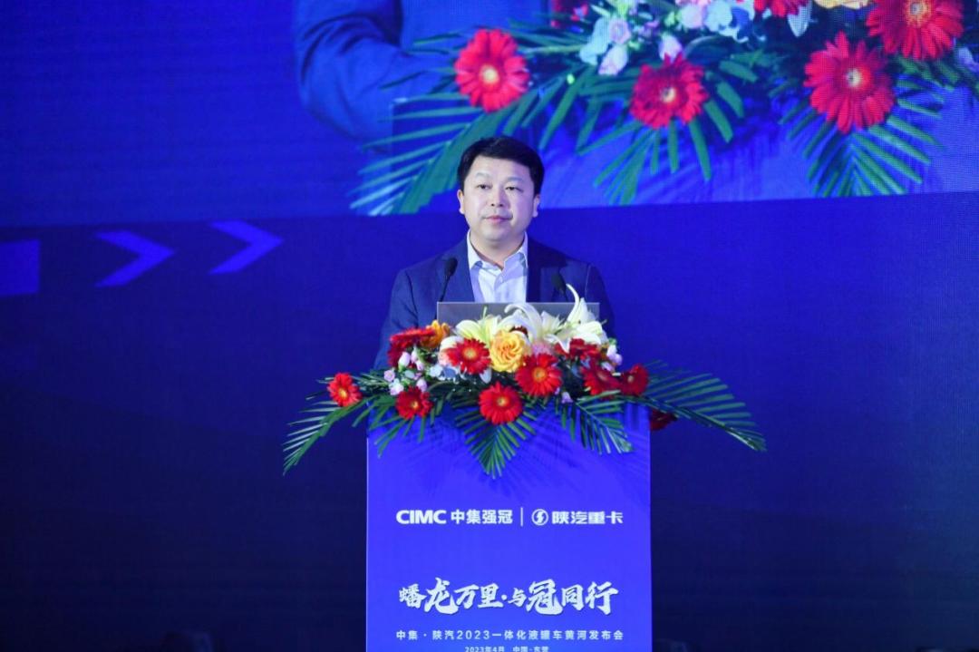 中集瑞江搅拌半挂车新品发布,陕汽危化品运输罐车