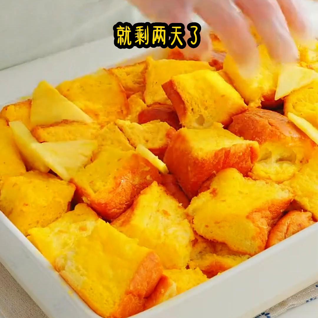 每天打12份工供女友读书,每天打十几份工短剧