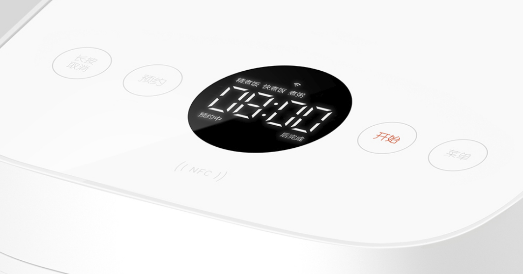 米家ih微压电饭煲新老款对比,米家压力电饭煲1s价格