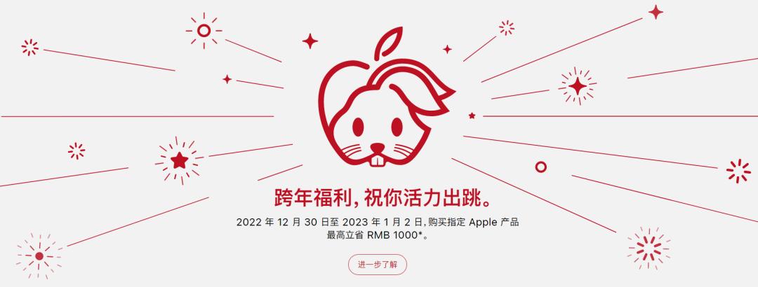 鑻规灉鍙戝竷浼氳璁＄殑365涓猯ogo,鑻规灉鍙戝竷楦″勾涓婚logo