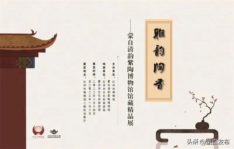 蒙自寒假“嗨逛卡”来了！我带上你，你带上卡……