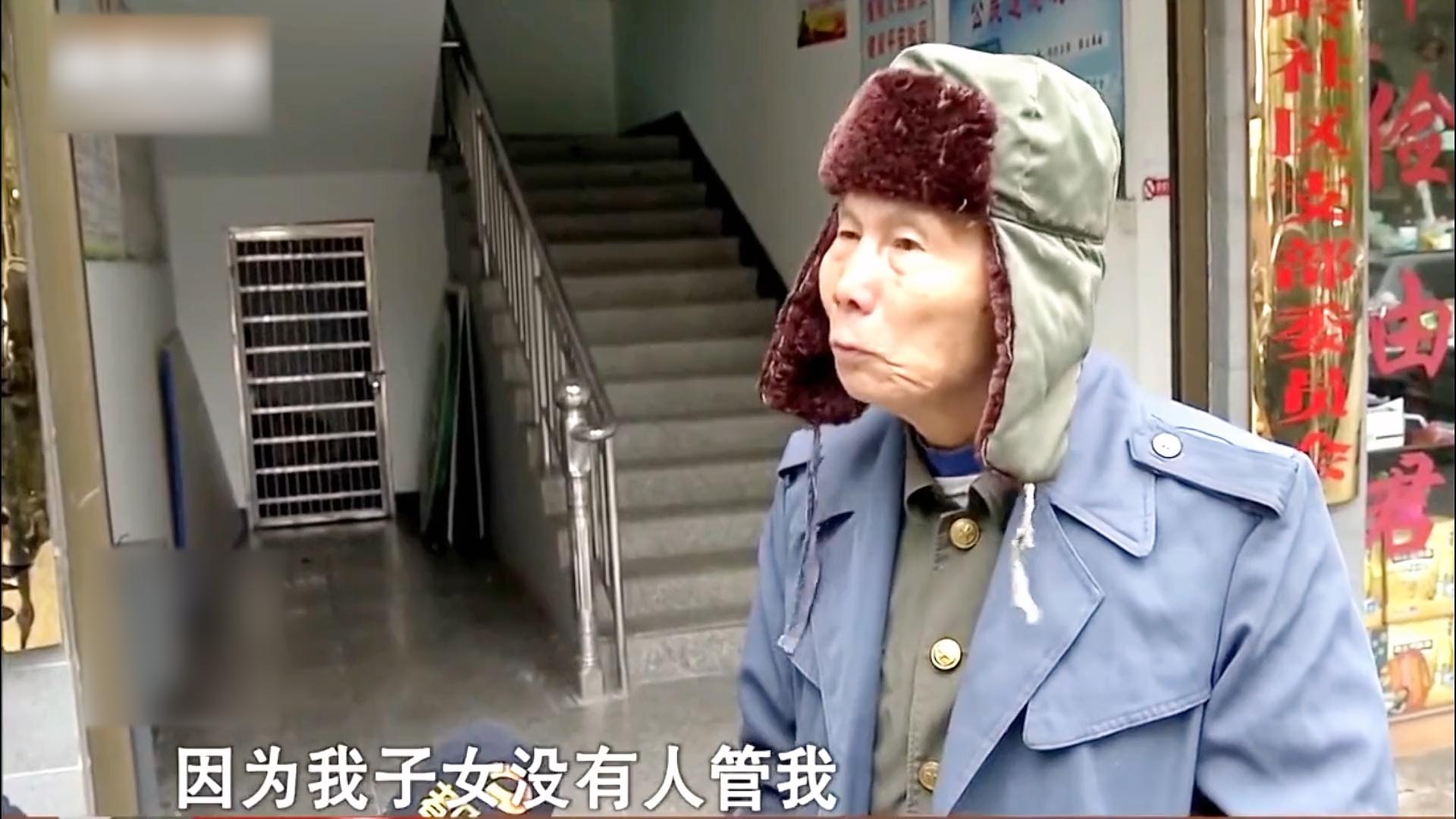 75岁老人爱上40岁保姆,85岁老人爱上50岁保姆