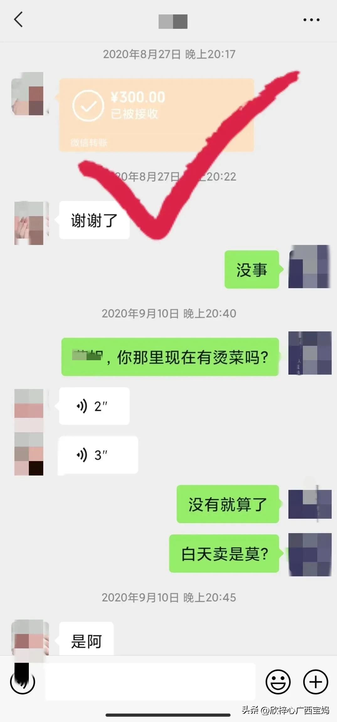 借钱易还钱难,借钱难借出去更难