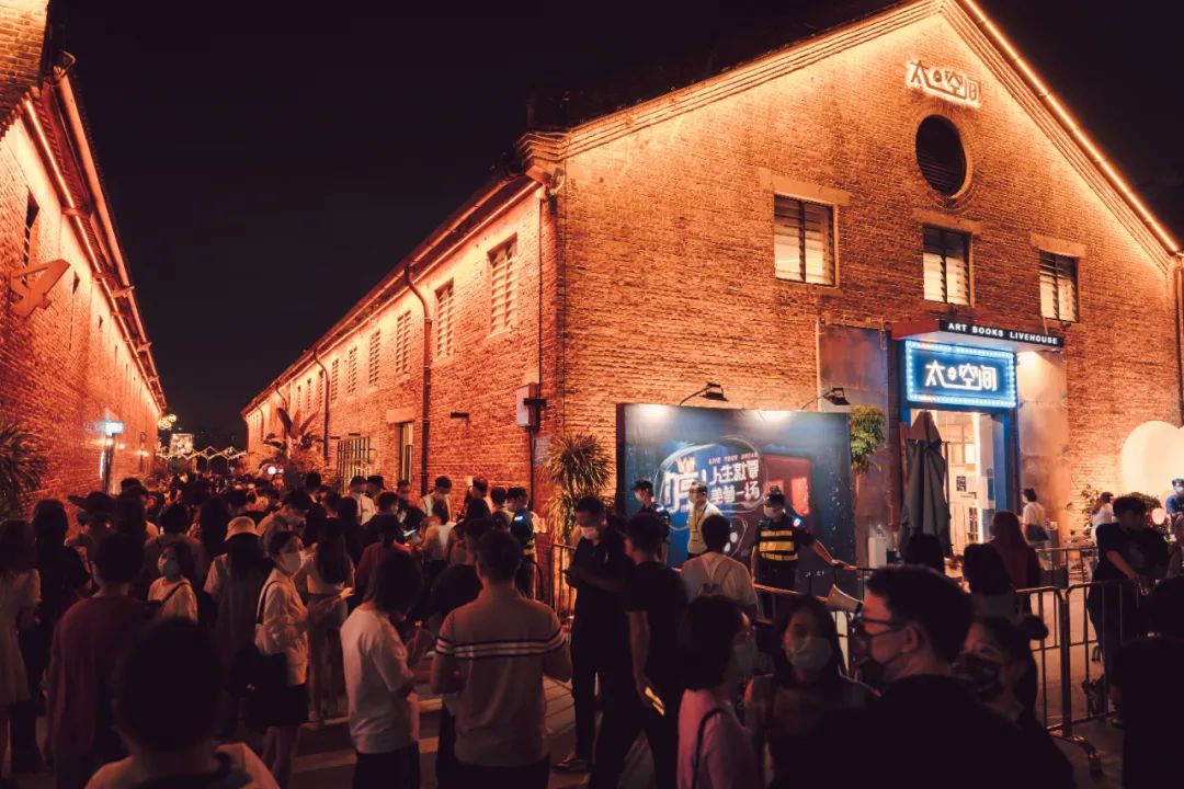 广州市太空间livehouse,太空间livehouse广州嘉宾