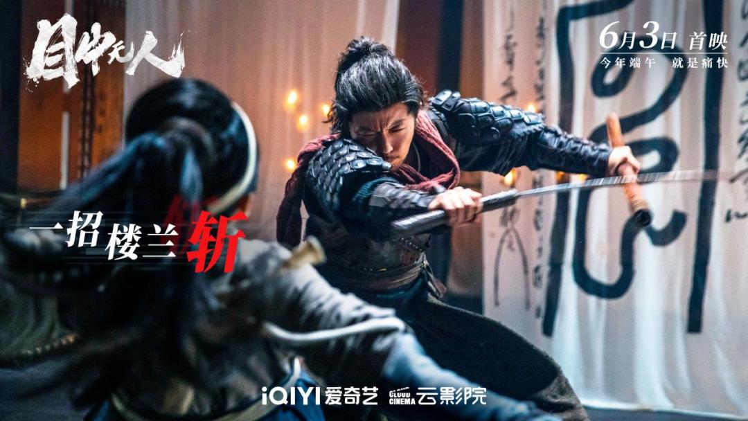 十大网络高分电影,2020高分悬疑网络电影