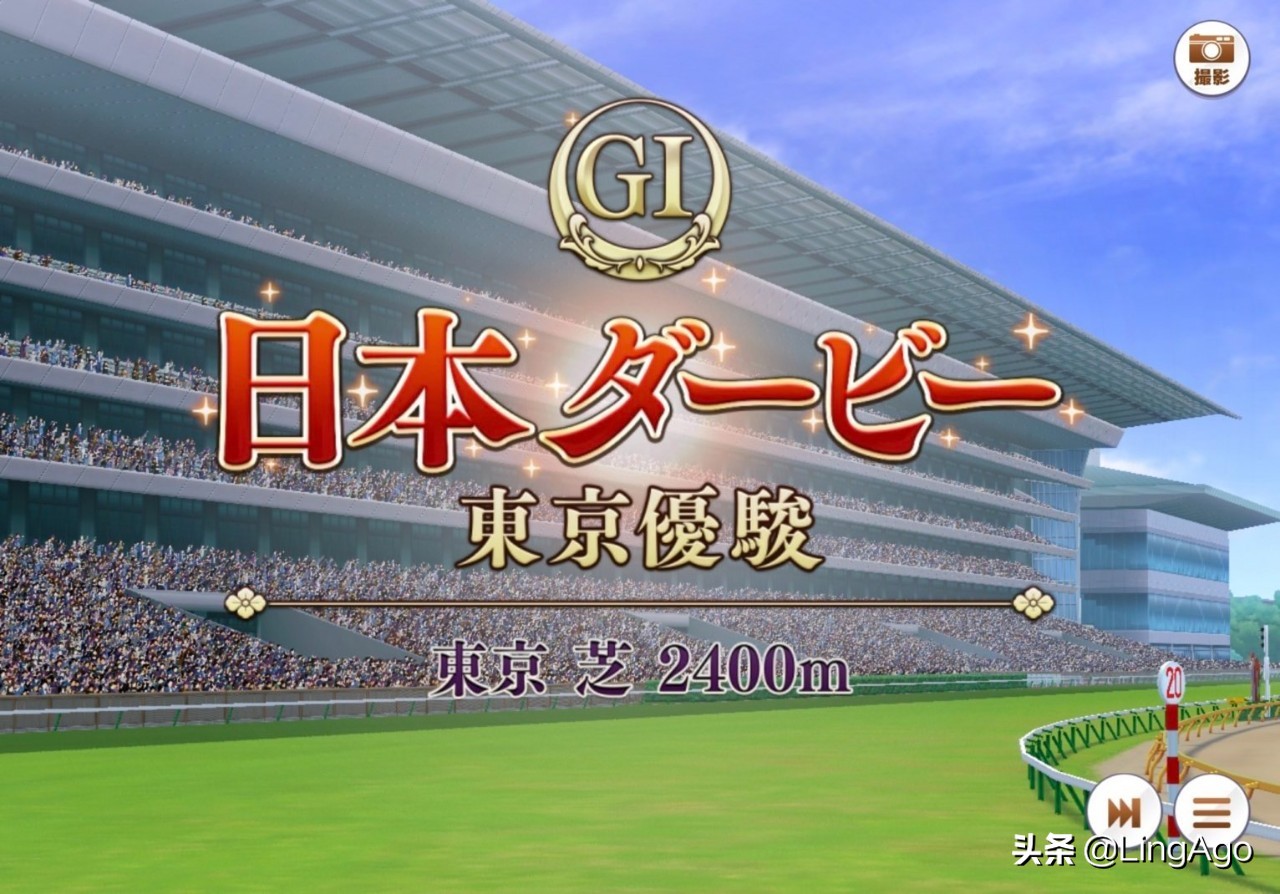 赛马娘prettyderby官方版游戏攻略,赛马娘prettyderby日服