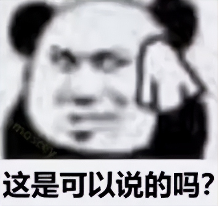 近期最好笑的笑话,2019最好笑的笑话