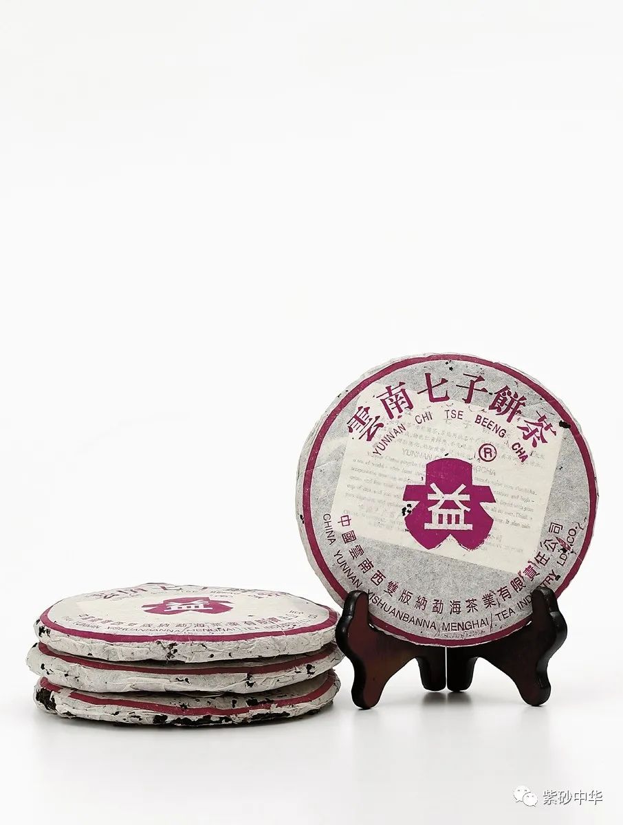 2021西泠秋拍紫砂专场,西泠2019春拍紫砂成交价