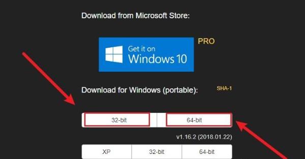 32位和64位有何区别？电脑应该重装32位还是64位系统？涨知识了！