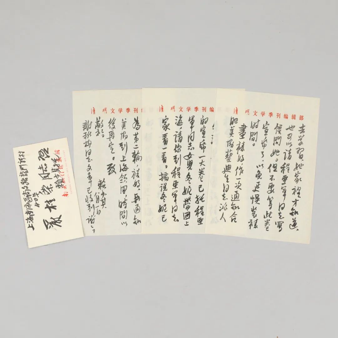 十二月拍|拥抱还是背离，都是在同一个世界里的选择