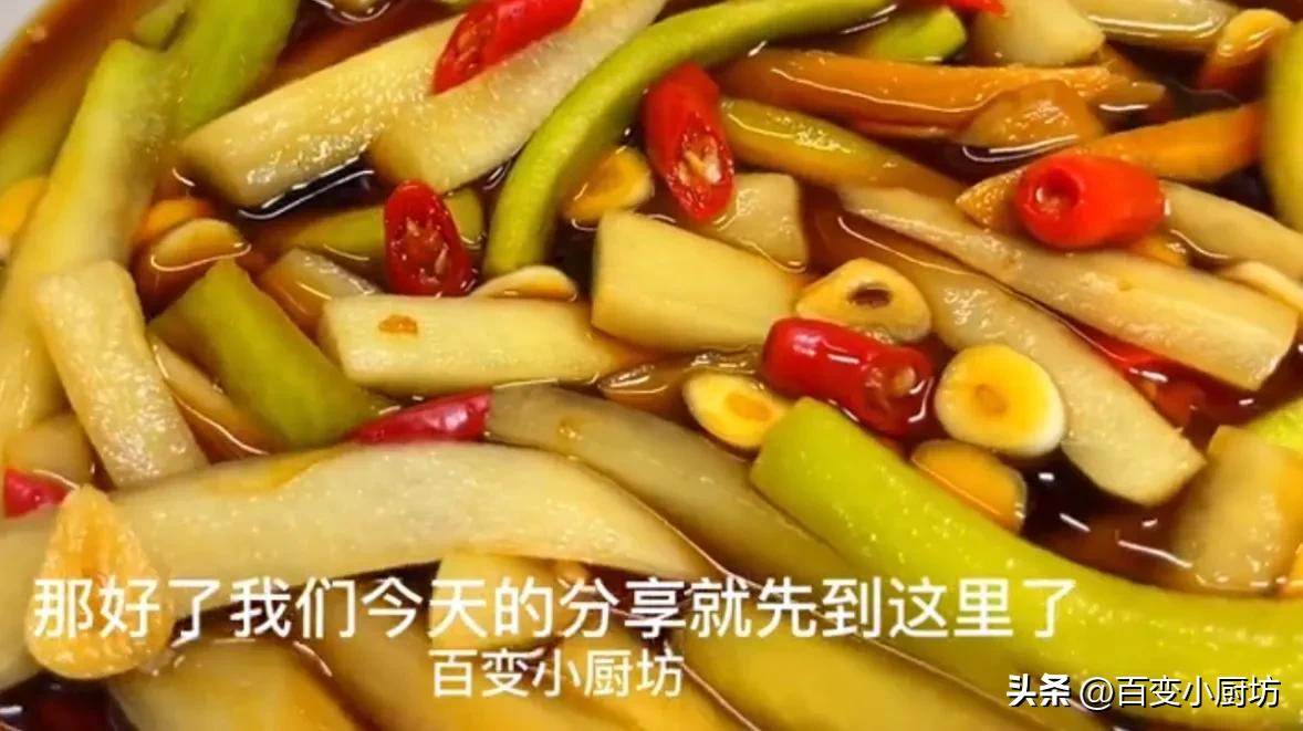 秘制酸萝卜最爽口腌制方法,私藏30年泡椒萝卜正宗做法