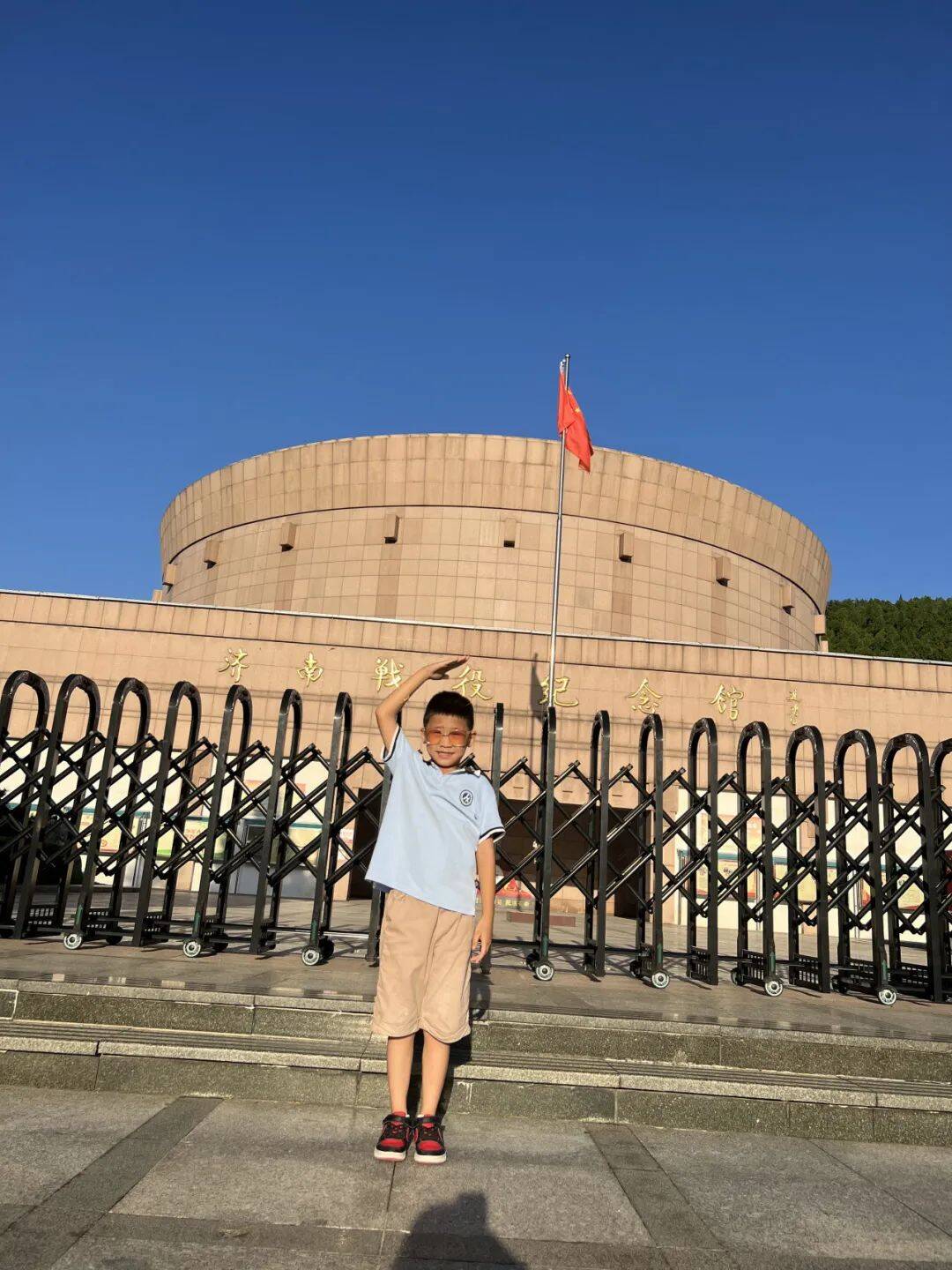 美德少年游历下|山东师大附小二（8）中队红领巾寻访