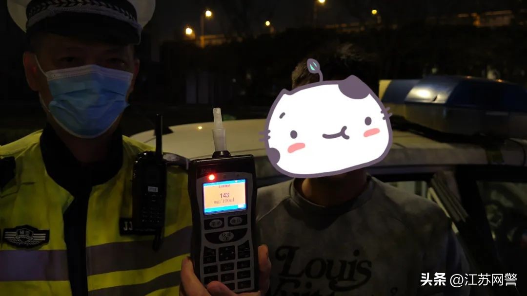 常州严查通告,江苏常州最新严查