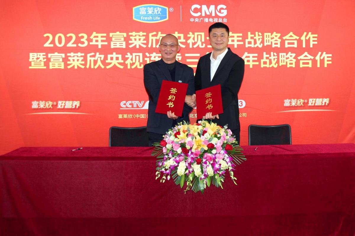 热烈祝贺富莱欣蒙侦敏工程师荣膺2022年度“南宁工匠”称号