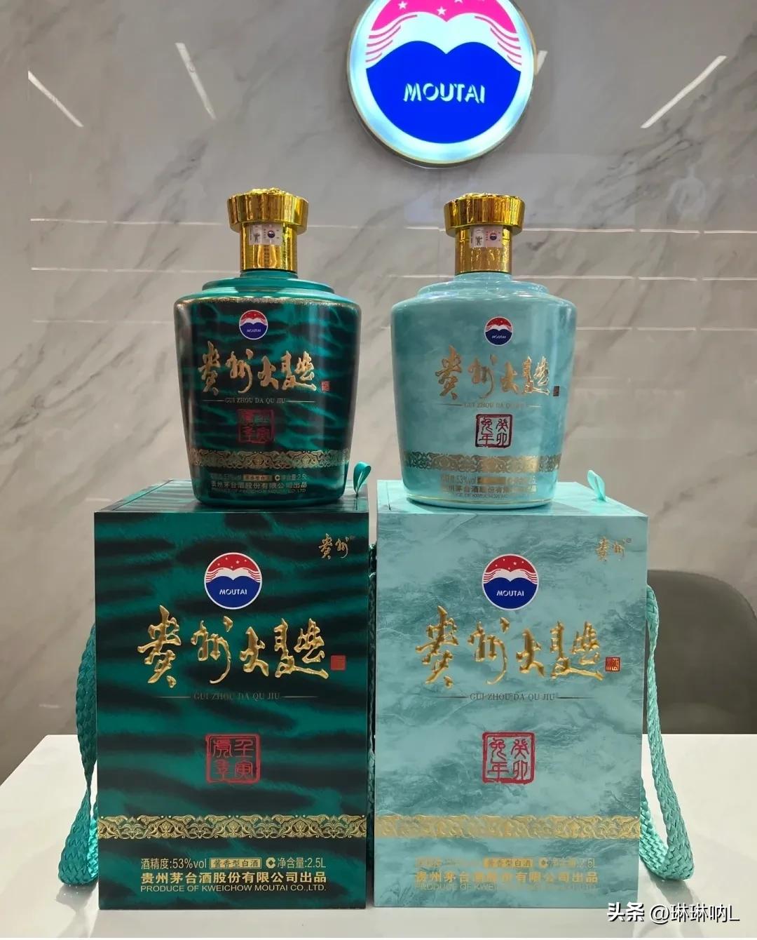 高端兔年生肖收藏酒,贵州大曲兔年生肖酒价格