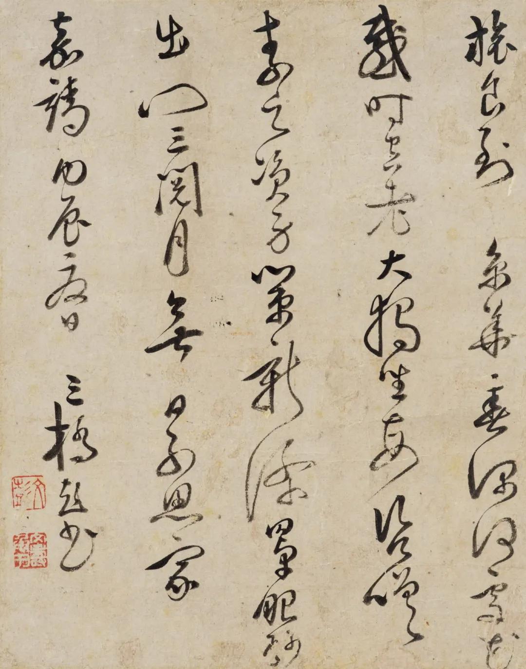 北京荣宝斋秋拍精品书画回顾,北京荣宝斋当代名家书画作品