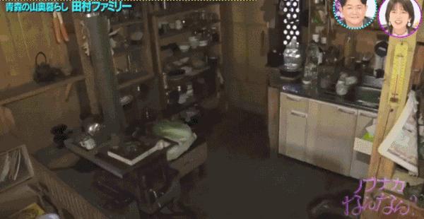 鏃ユ湰绗竴鐪侀挶,鏃ユ湰鏂按鏂數