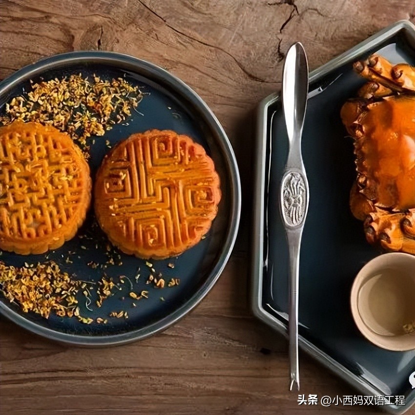 中秋节好玩儿的游戏,适合孩子们玩的中秋游戏