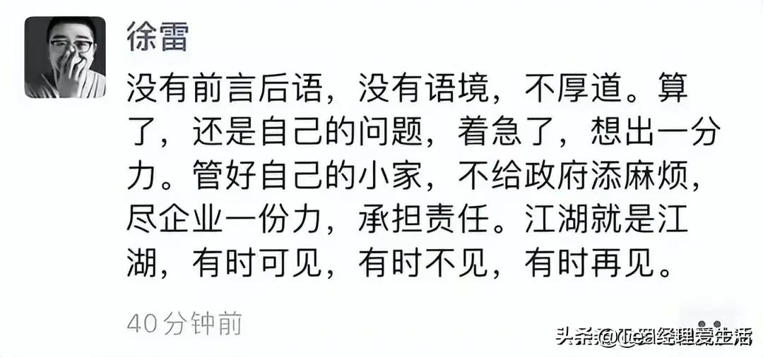 上海外卖跑腿收入高吗现在,跑腿和外卖哪个赚钱