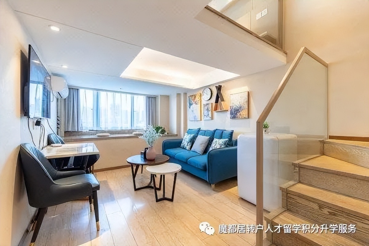 上海居住证续签还要房东出面吗,上海办理居住证房东需要缴税吗