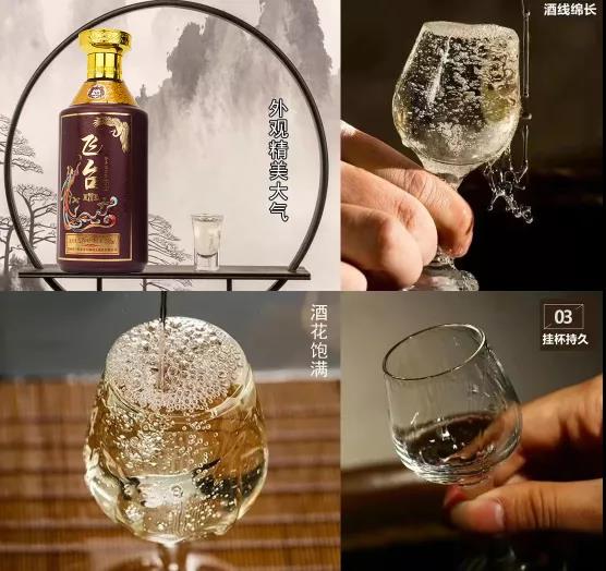 喝白酒容易长胖吗,白酒喝了会不会长胖