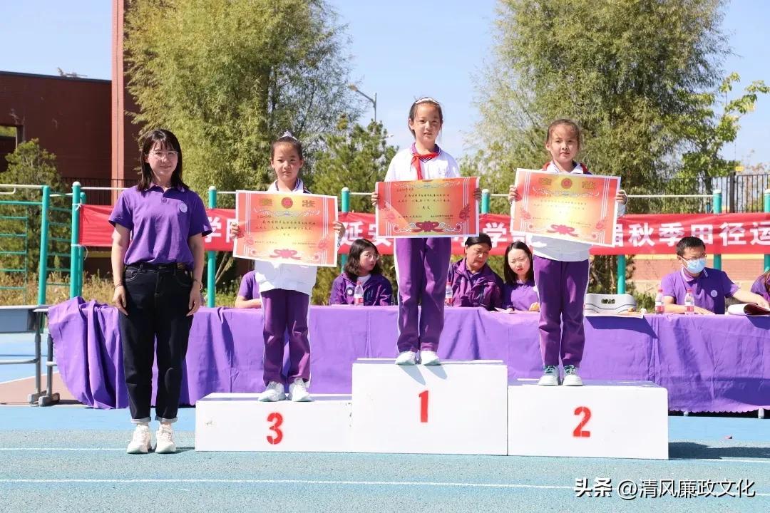 扬体育精神展学子风采,小学运动会弘扬体育精神