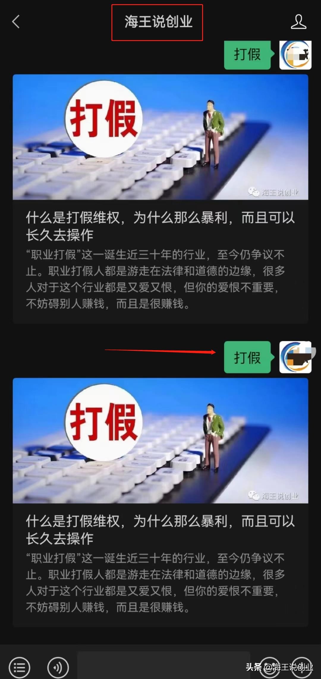 在网上购物图片,网上购物物品图片