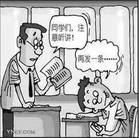 不要让手机危害孩子,不要让手机成为孩子的亲密伙伴