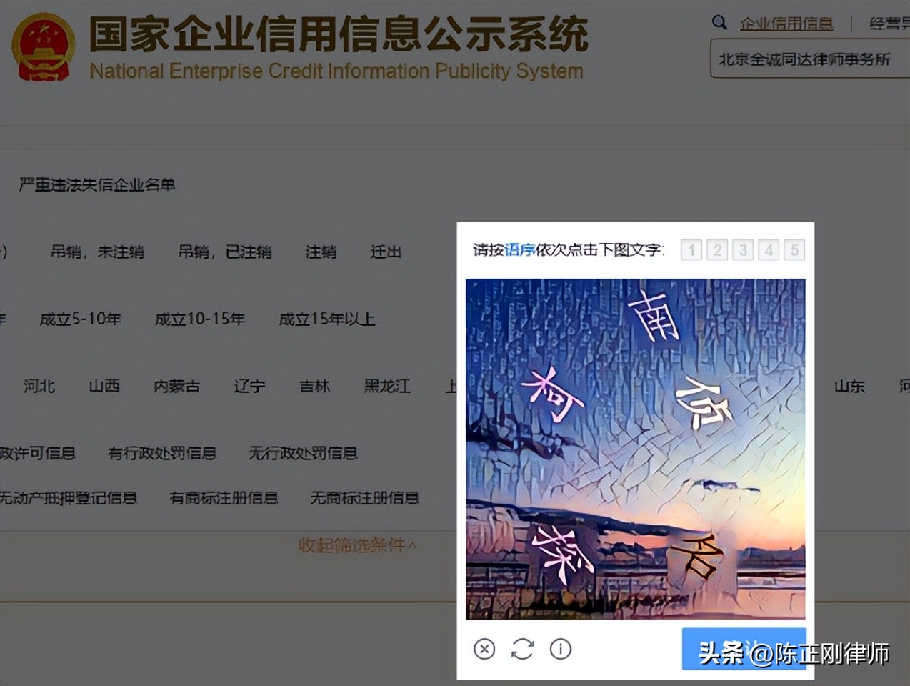 网络爬虫技术可以采用什么策略,网络爬虫小技巧