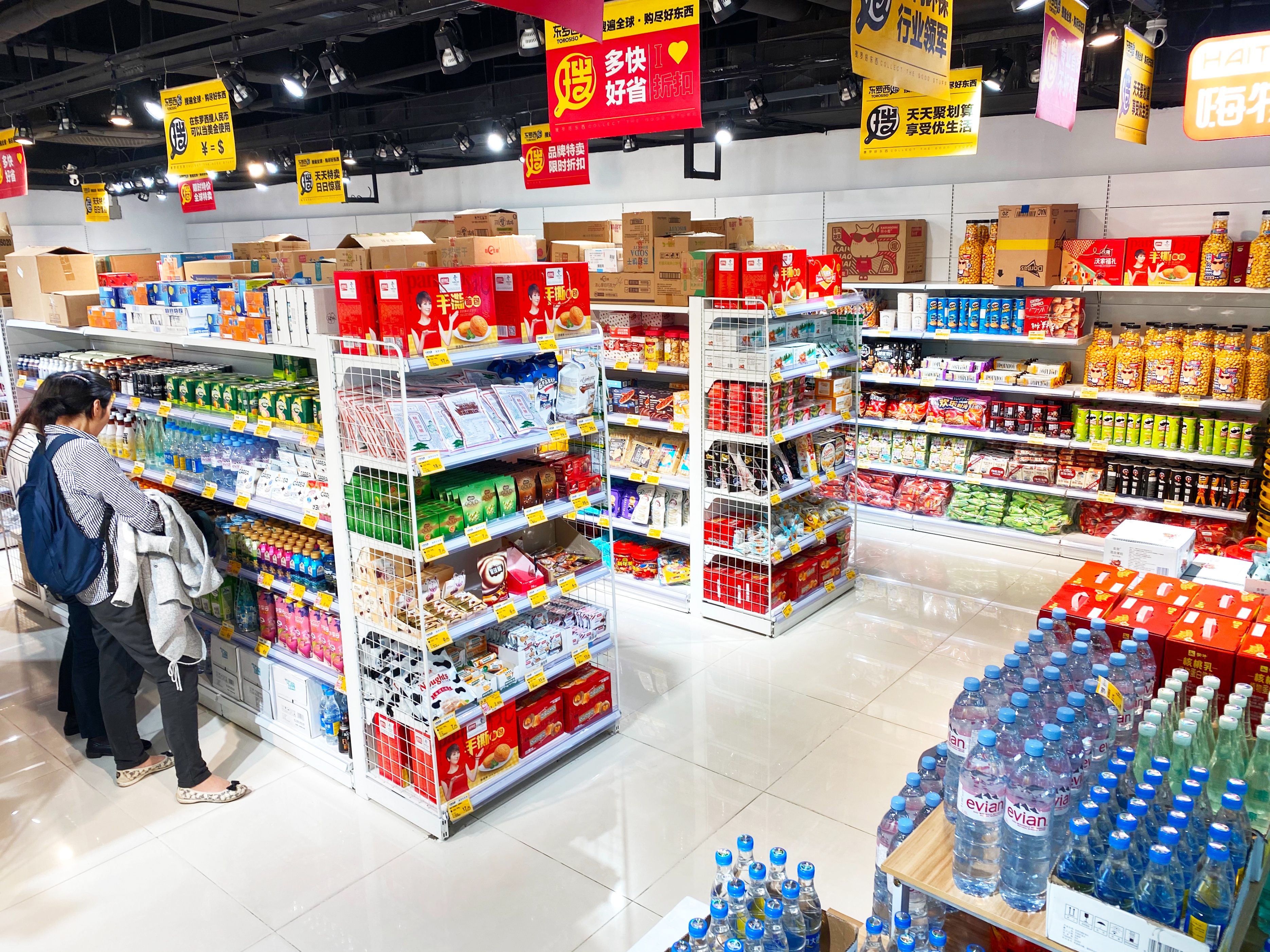 自己开零食店进货成本,假如家里开零食店是什么体验