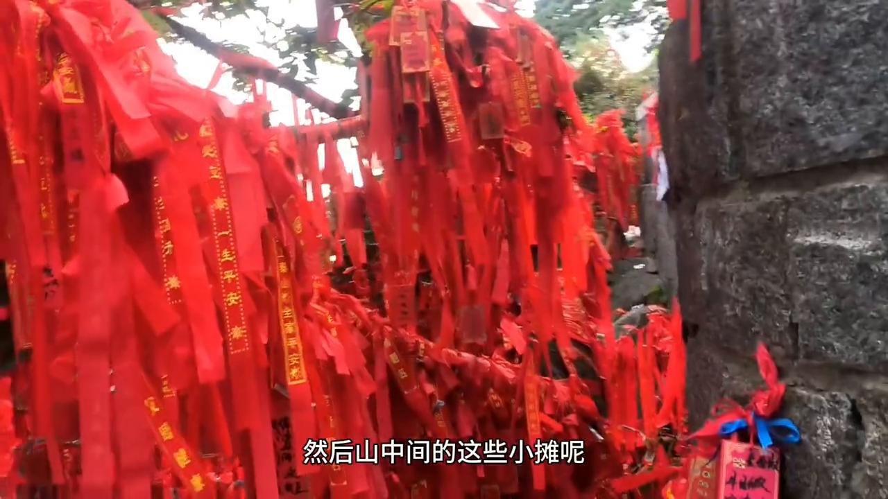 不夜爬峨眉山看日出攻略,不夜爬泰山