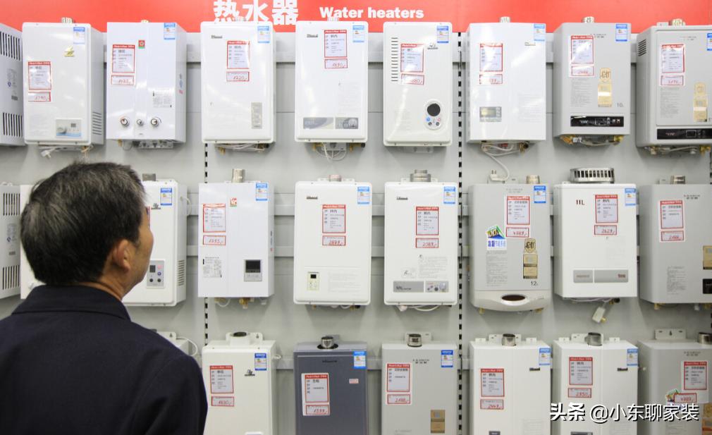 电热水器与燃气热水器哪个好用,电热水器和燃气热水器哪种实用