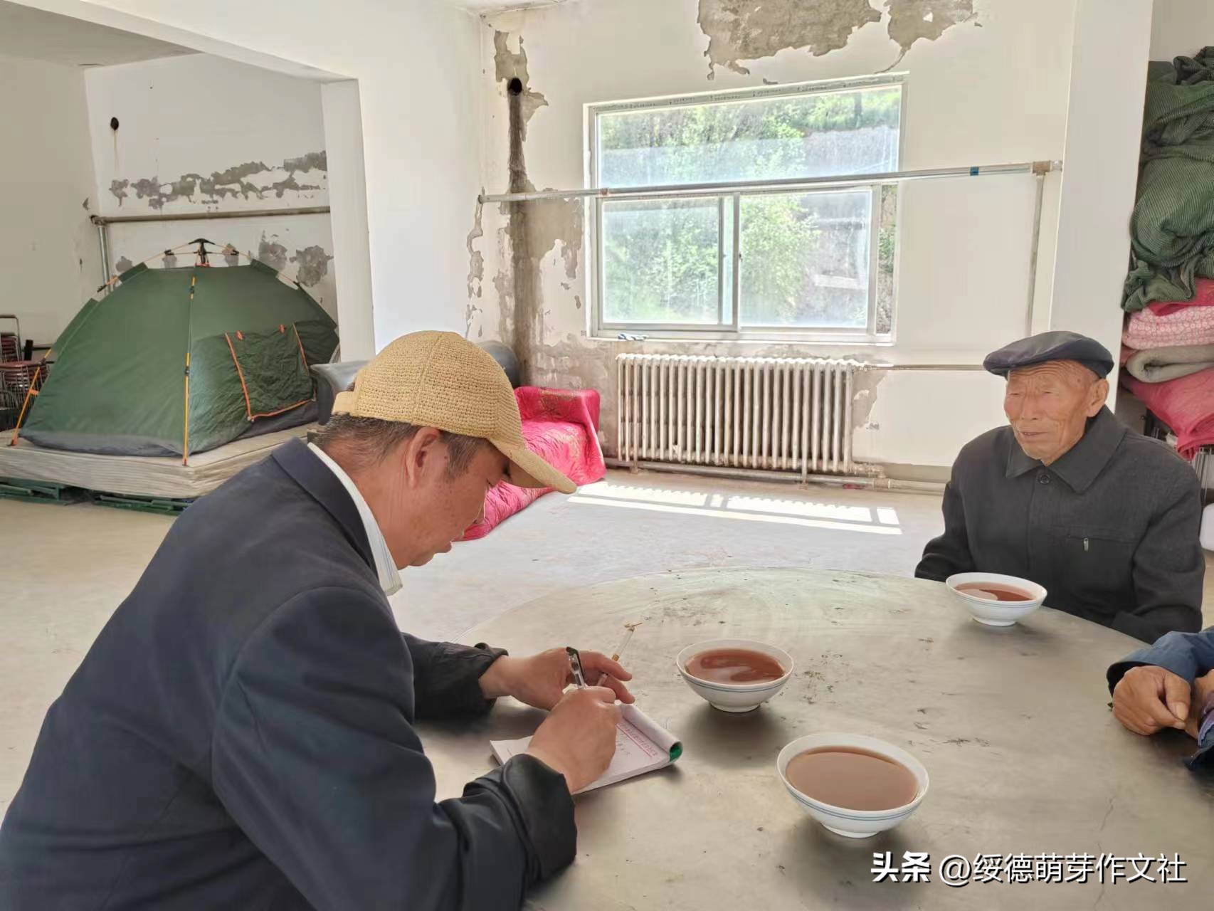 绥德薛家河高家沟村有我不舍的牵挂