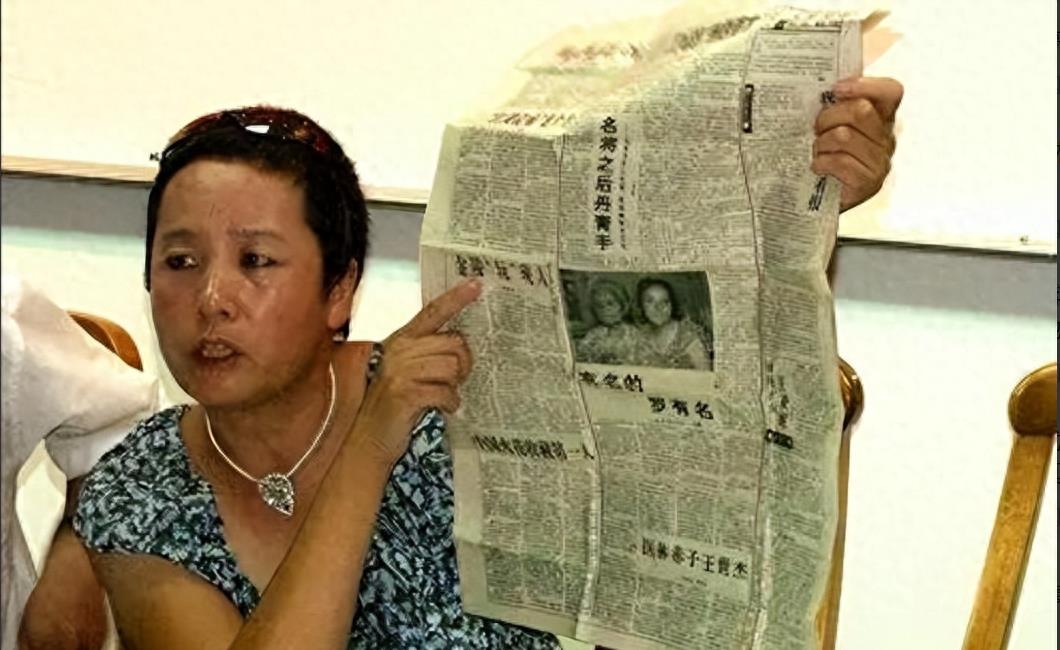 赵忠祥和饶颖的绯闻是真的吗,赵忠祥与饶颖的官司结果