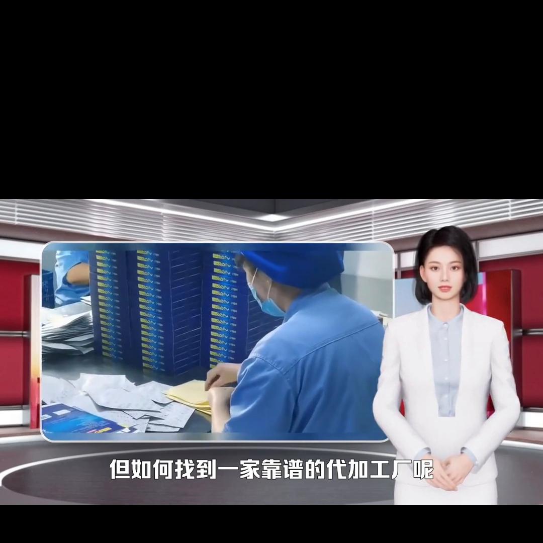 袋泡茶贴牌养生茶代加工,袋泡茶养生茶代加工