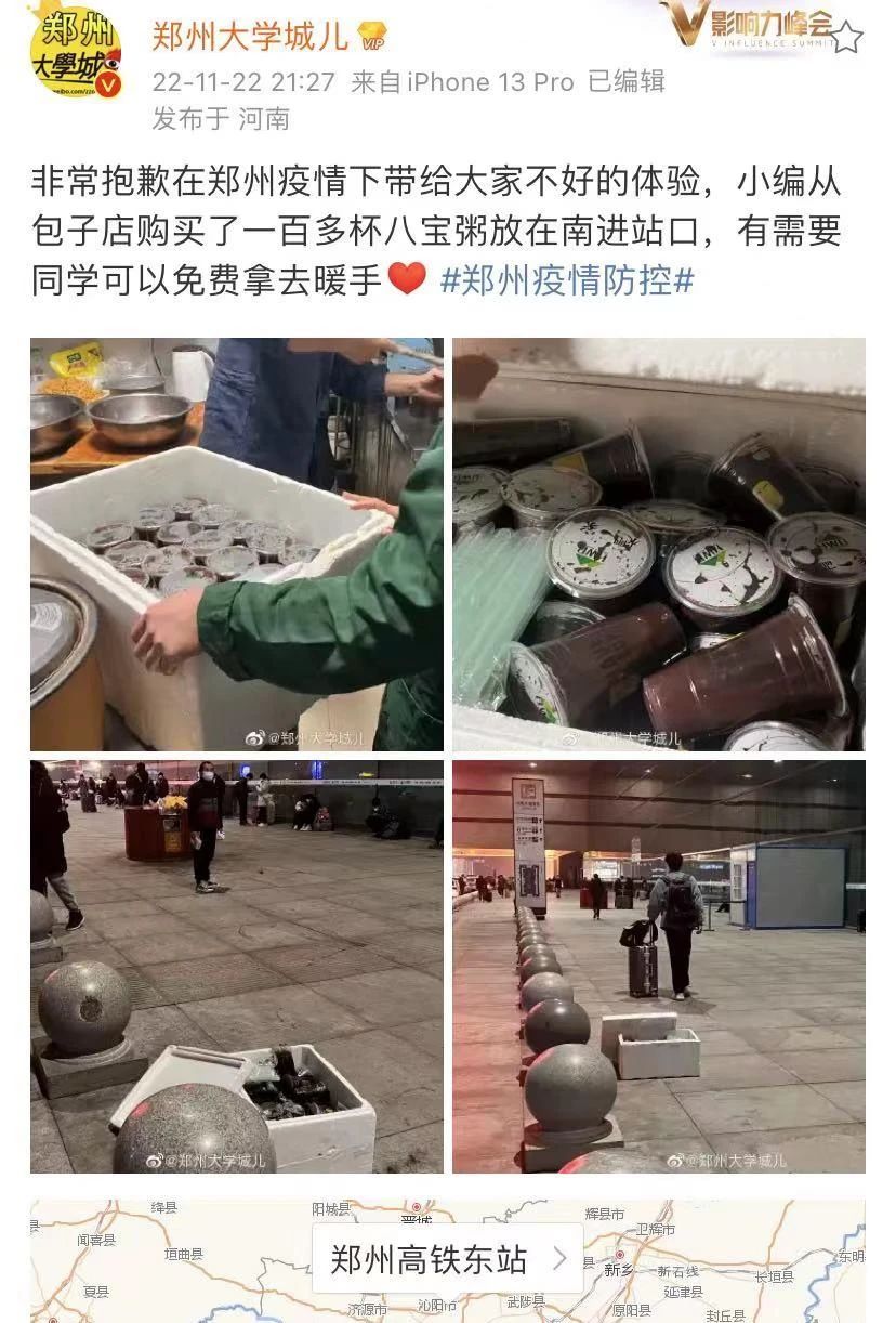 从石家庄到郑州再到西安,从石家庄回河南走哪条高速最好