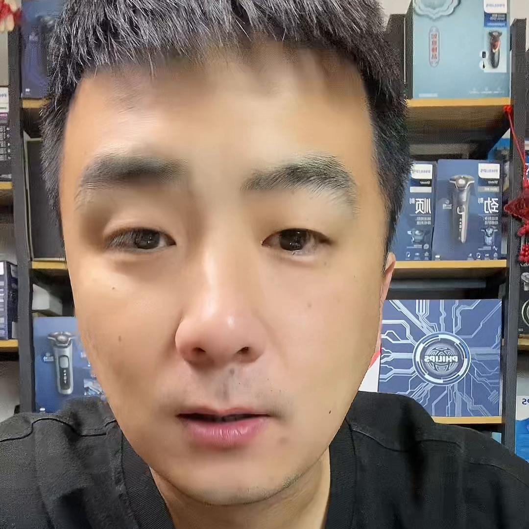 上谷s11剃须刀是哪国家的,上谷剃须刀s11怎么清洗