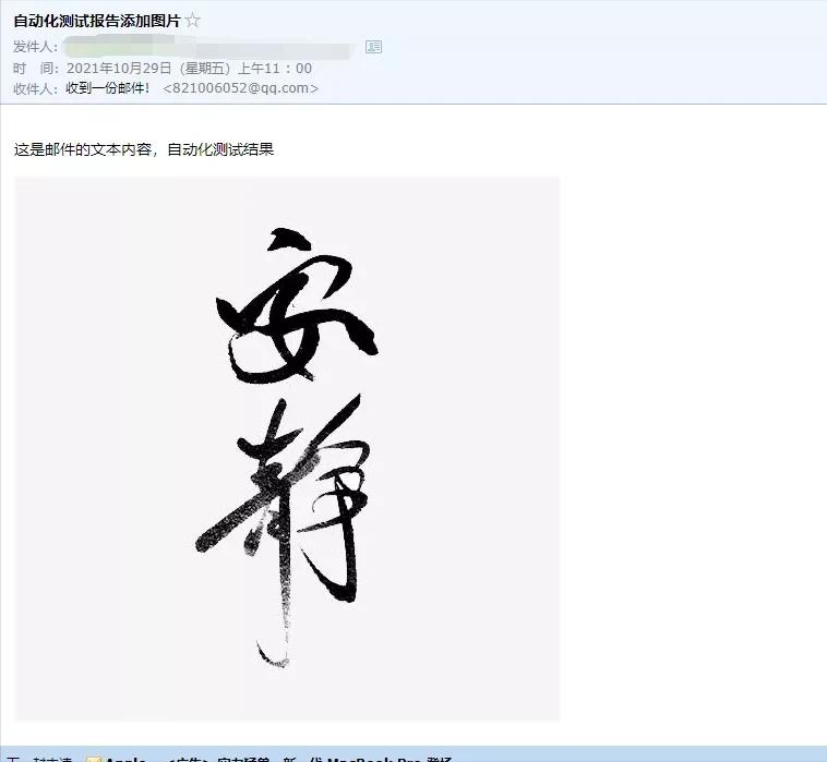 由难到易的图表,由难到易