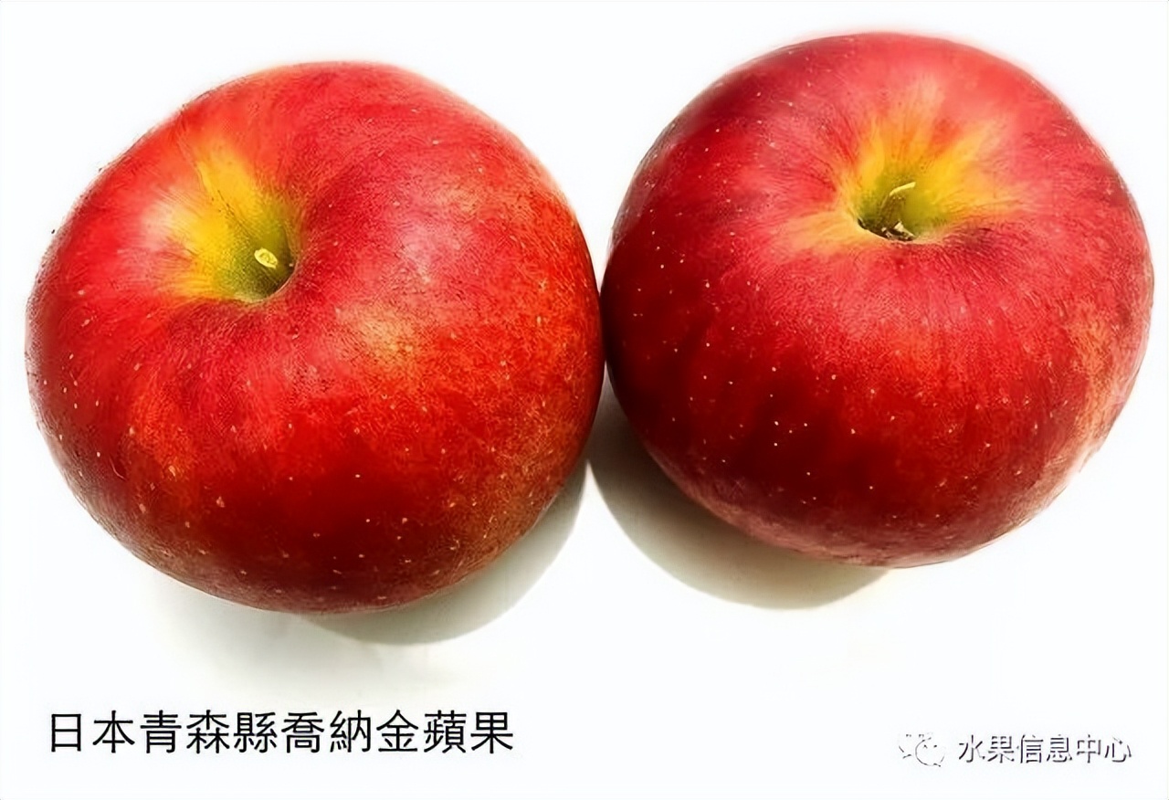 苹果排名第一是哪种苹果,苹果品种好吃排名