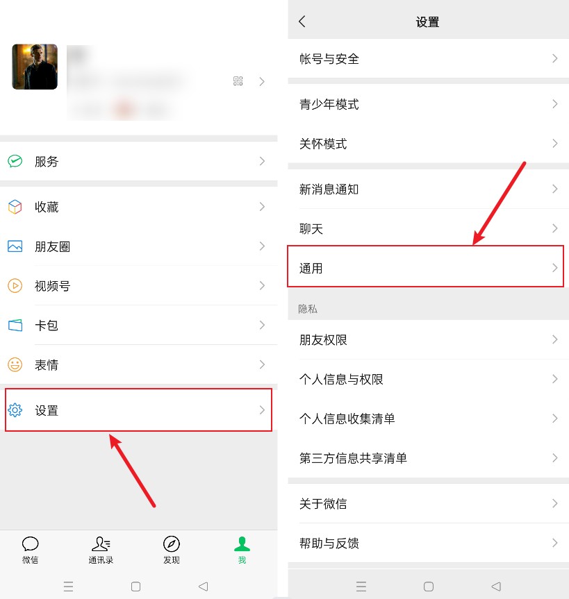 qq邮箱提醒在哪里打开？邮箱提醒功能打开方法！