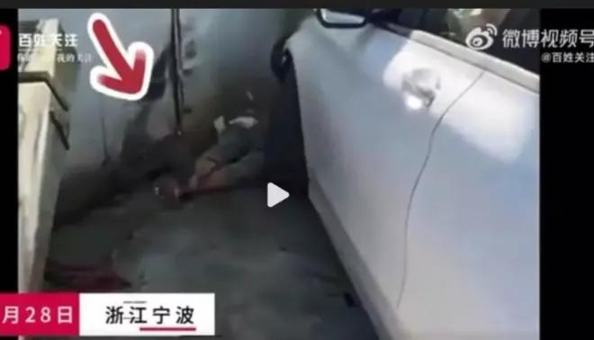 宁波女子驾车撞人事件的原因,宁波女司机反复撞击男子致死后续