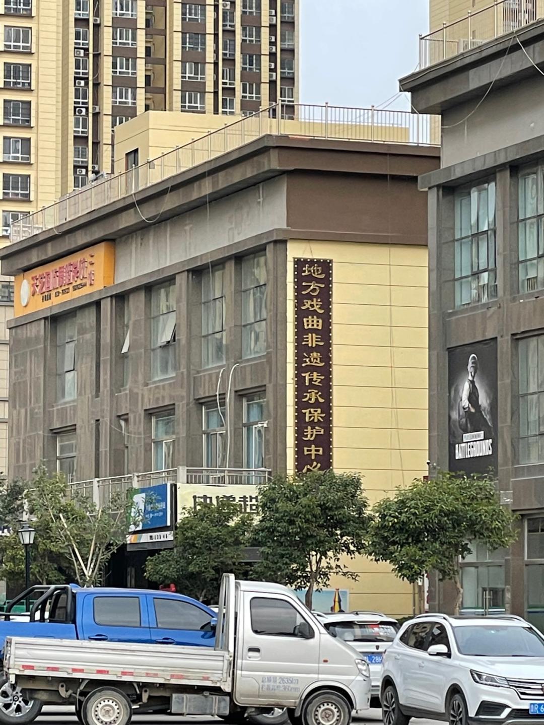 环渤海湾骑行记,环山东骑行日记青岛平度市