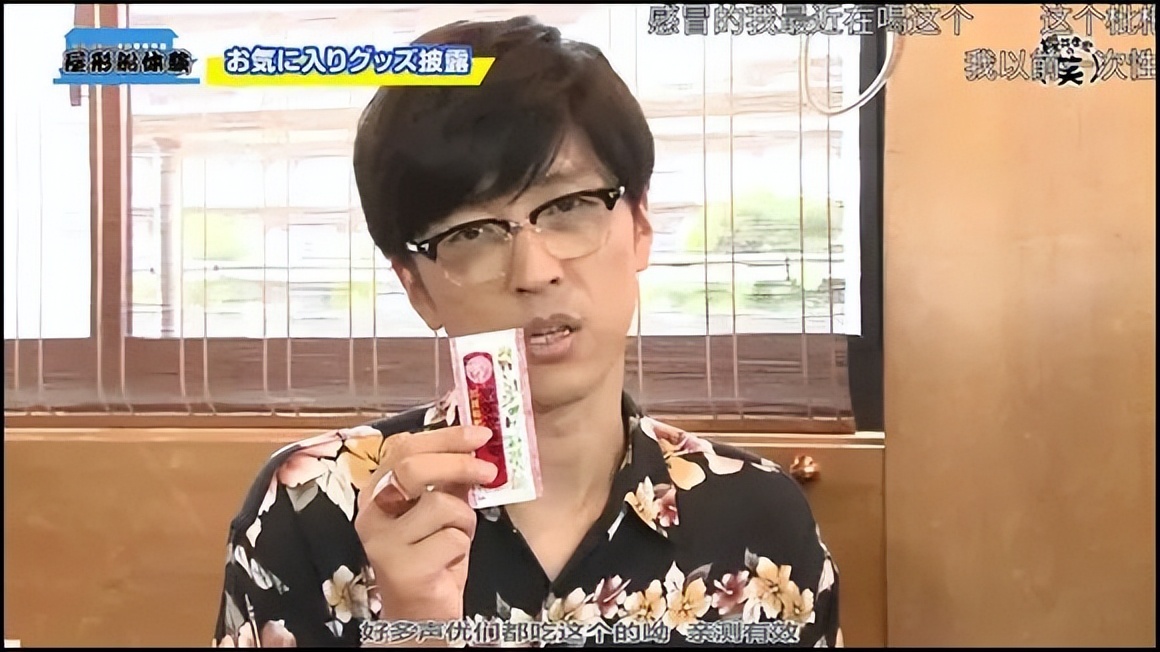 京都念慈庵声优,日本声优有多少中国人去听