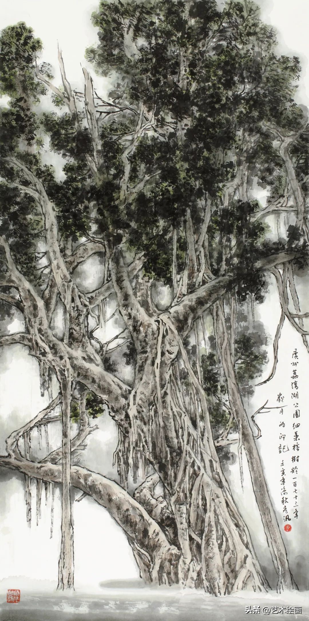 广州艺术博物院画展开幕,2018广州书画展