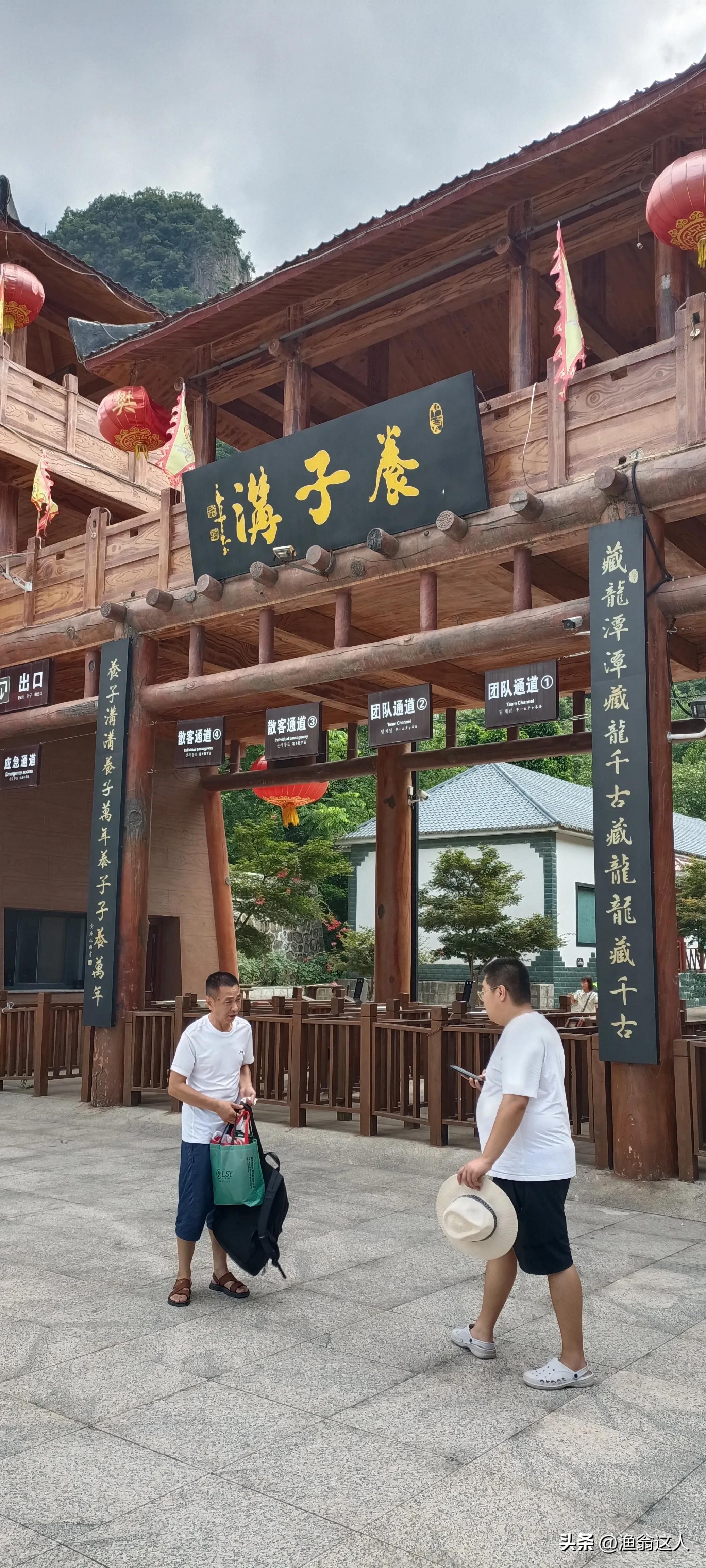 樊梨花巾帼英雄观后感,樊梨花巾帼英雄故事