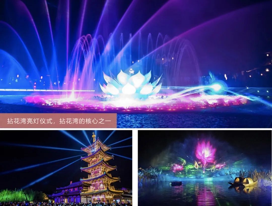 拈花湾心灵之旅,拈花湾禅行体验