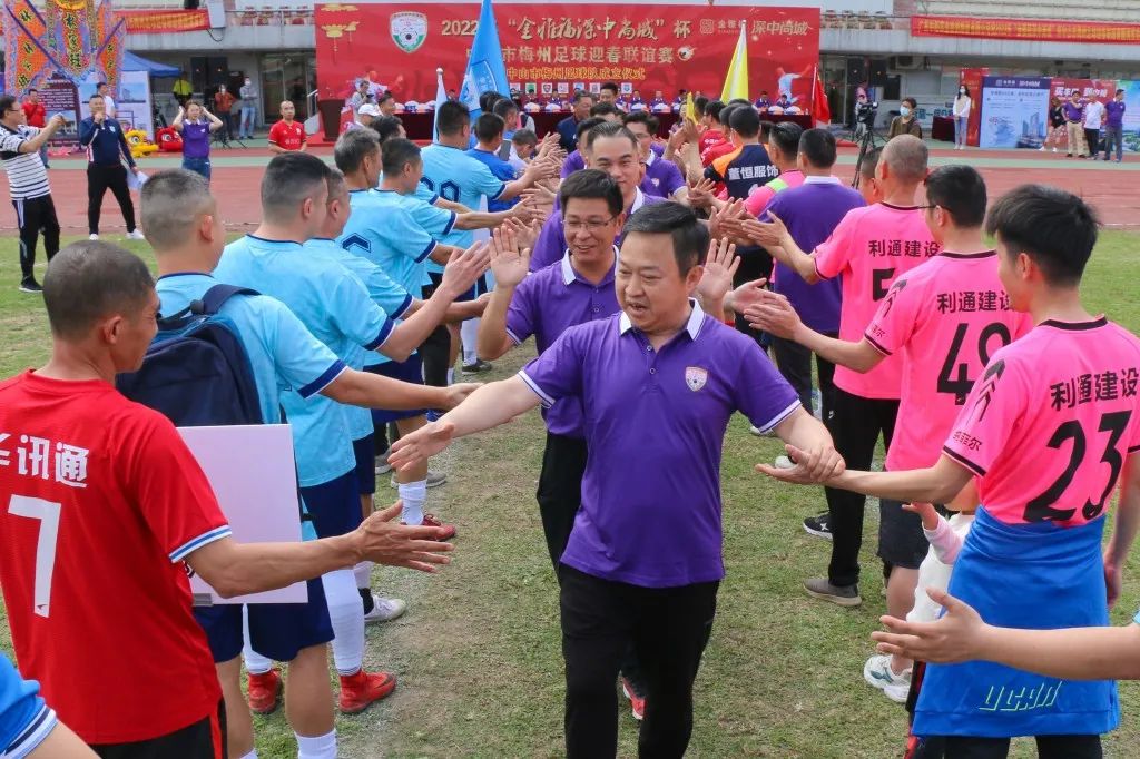 这才是最正宗的梅州足球队,中山梅州足球队