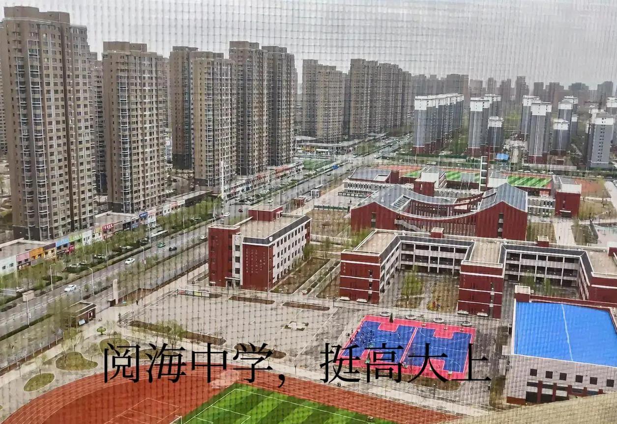 银川理想中心,银川城市之眼时光漫步